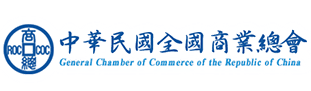 全國商業總會 - 大奧資訊|專業 SEO 優化公司,助力品牌搜尋排名突破